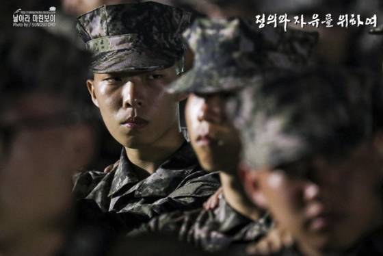 악동뮤지션 이찬혁 해병대 입대 전 후 | 인스티즈