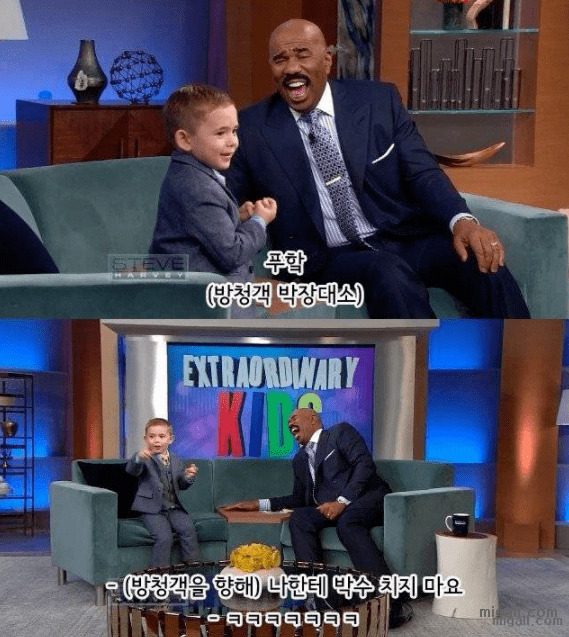 유쾌한 MC.jpg | 인스티즈