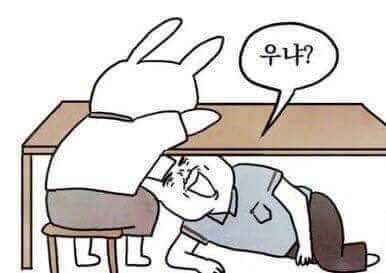 대부분의 사람들이 오해하고 있는 부산행TMI | 인스티즈