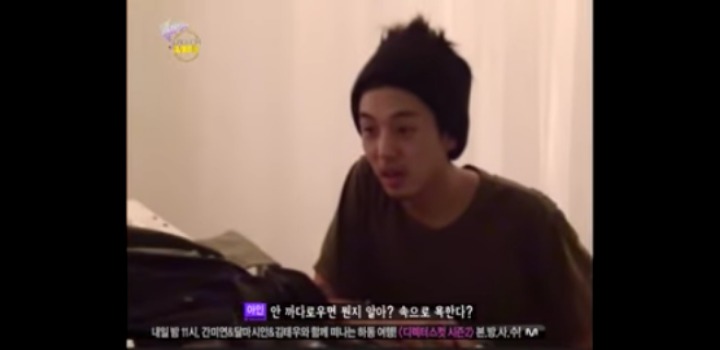 [론치마이라이프] 유아인이 여성코디를 대하는법.jpg | 인스티즈