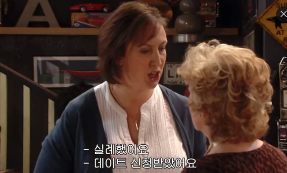 [미란다] 아니 내가 침대를 사러갔는데 말이야.. | 인스티즈