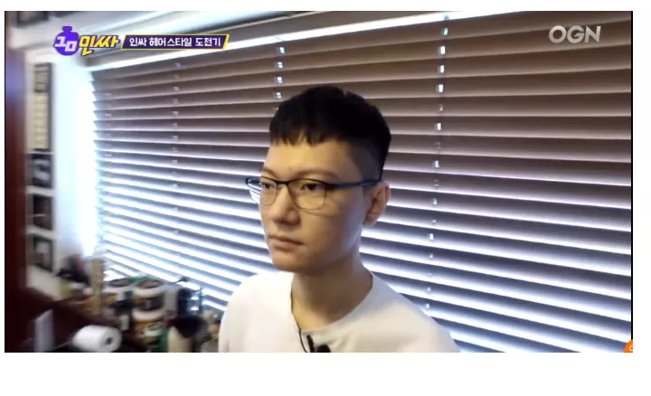 이시대의 진정한 현자...매드라이프 | 인스티즈