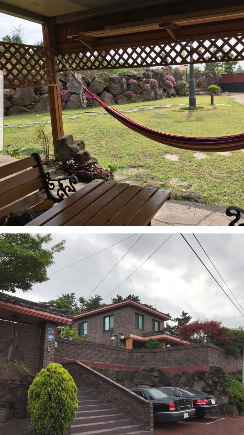 삼양검문소 이미지