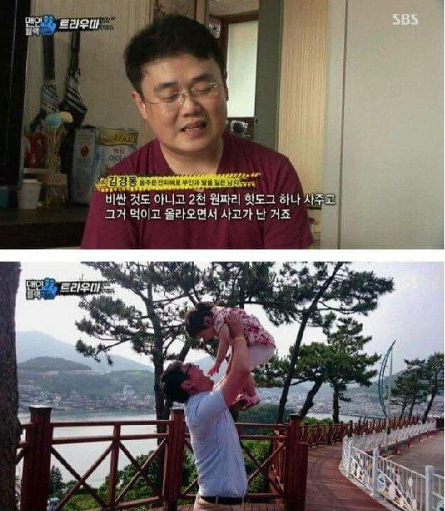 음주운전 처벌을 반드시 강화해야하는 이유.jpg | 인스티즈