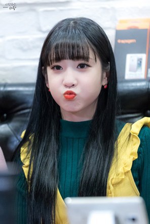 러블리즈 유지애 | 인스티즈