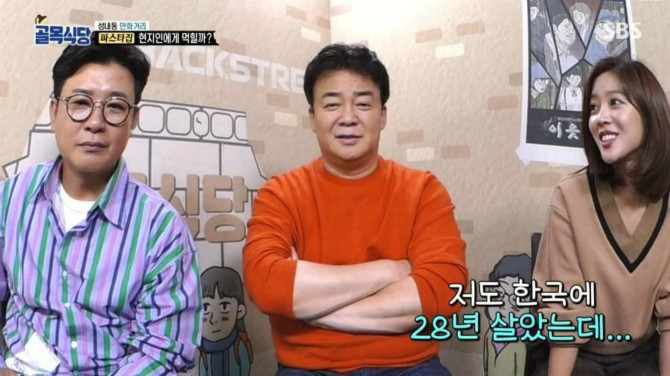 2018년도 최고의 레전드 드립 나왔네요ㅋㅋㅋㅋ (배꼽주의!!) | 인스티즈