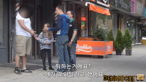 아동성애자가 아이들에게 범죄행위를 하는 방식 | 인스티즈