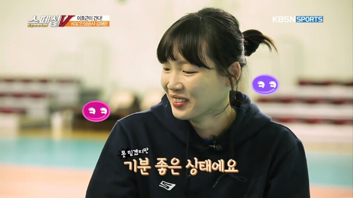 웃는게 힘든 이유.JPG | 인스티즈