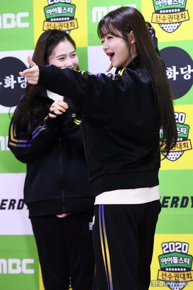 191216 오마이걸 유아 in 아육대 | 인스티즈