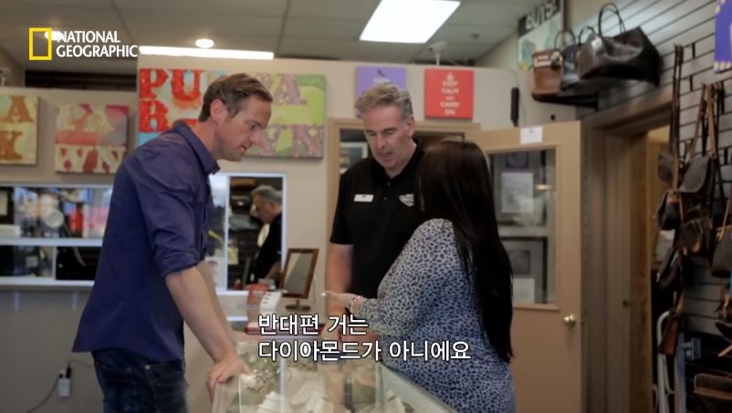 다이아몬드 진품과 모조품을 구분 실험.jpg | 인스티즈