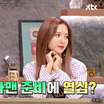 180311 슈가맨 우주소녀 보나.gif | 인스티즈
