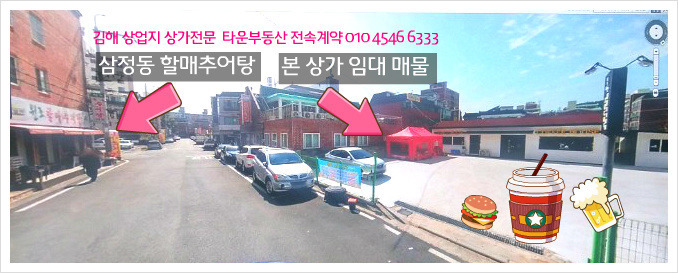 현커피숍 이미지