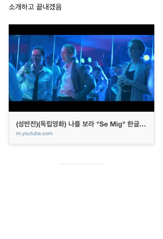 머리하자 이미지