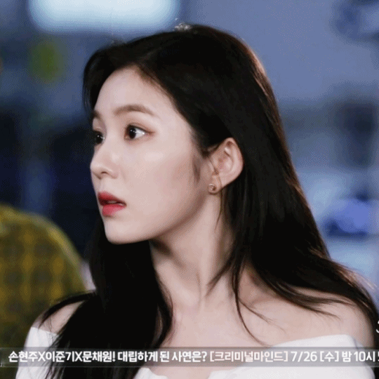 SNL터는 아이린의 미모.gif | 인스티즈