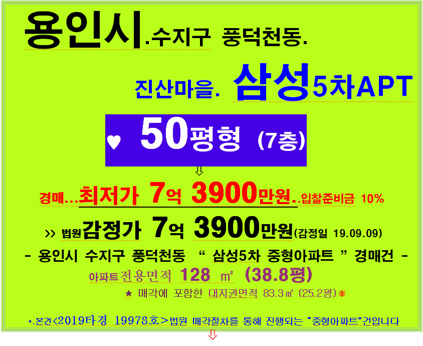 밝은２１치과의원 이미지