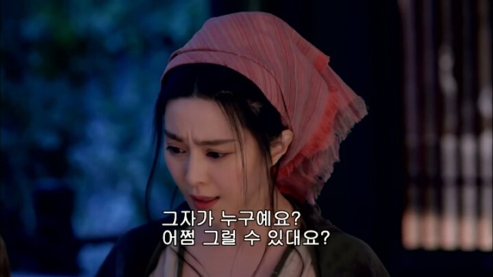 판빙빙주연 중국 유일무이한 여황제 측천무후의 일대기＜무미랑전기33 | 인스티즈