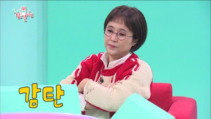 둘이서 소고기 16인분 먹은 이승윤과 매니저.jpg | 인스티즈