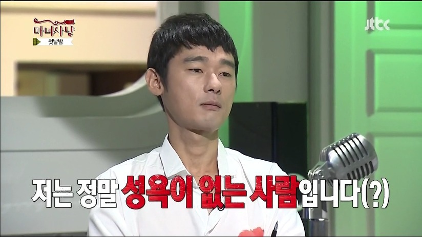 요즘 시기에 방송한다면 시청자반응이 궁금한 프로그램 | 인스티즈