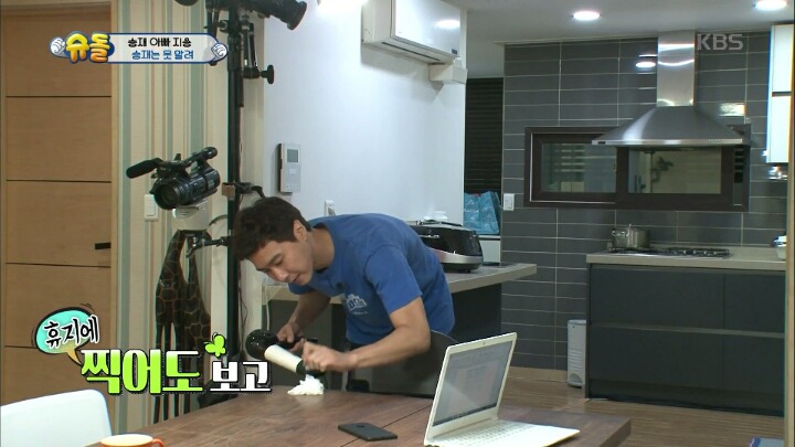 아빠의 중요 파일이 담긴 죽은 물고기를 어항에 넣어준 승재.jpg | 인스티즈