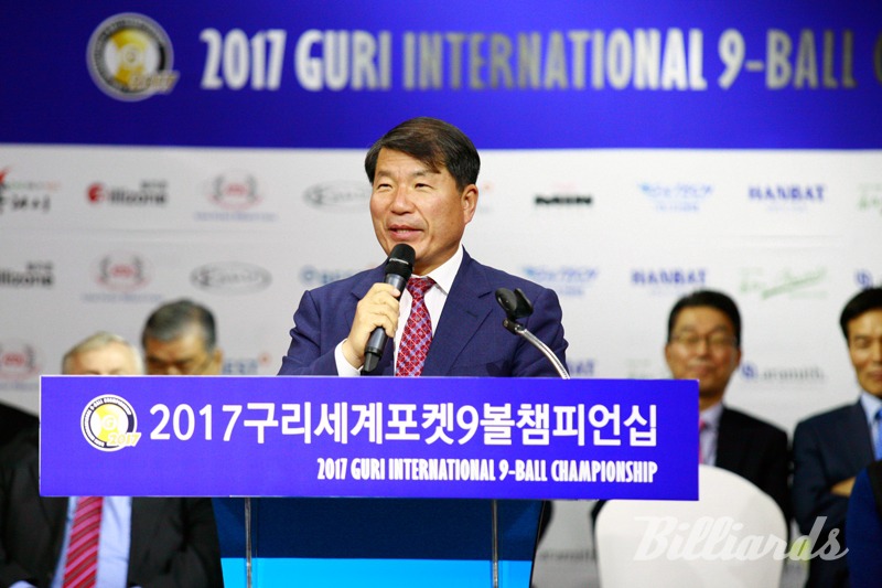 당구존 이미지