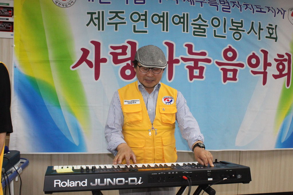 아라요양원 이미지