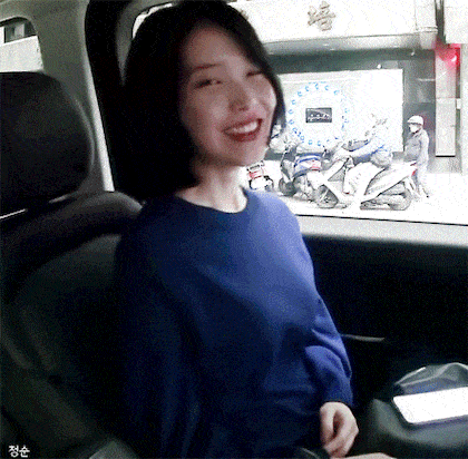 너무한 아이유 | 인스티즈