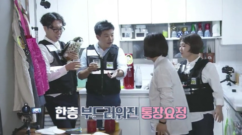 소비요정에게 흔들리는 김생민(feat. 탄.산.수.제.조.기??) | 인스티즈