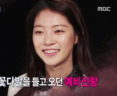 눈이 참예쁜 공승연.jpgif | 인스티즈