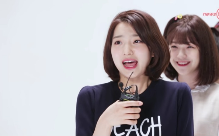 180611. 1일 프로미스 나인 2x2새롬.jpg | 인스티즈