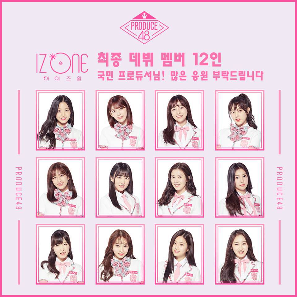 [프로듀스48] 아이즈원 최종 데뷔 멤버 12인.jpg | 인스티즈