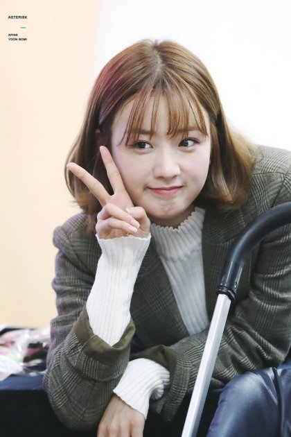 에이핑크 보미 | 인스티즈