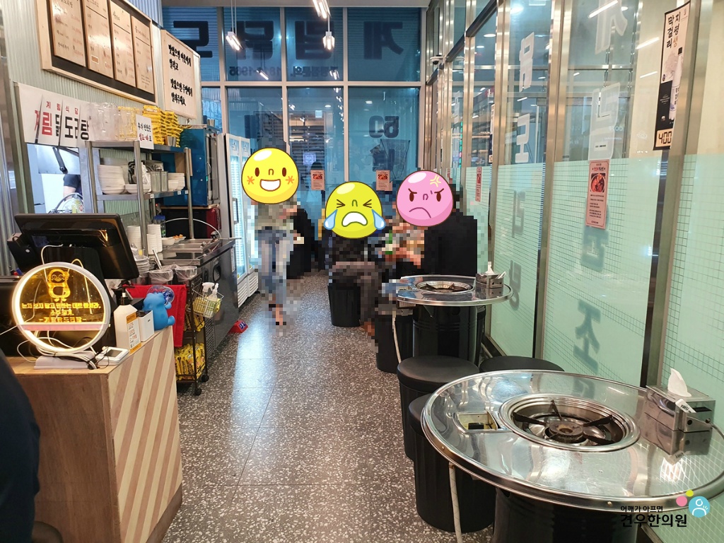 계림마늘닭 이미지
