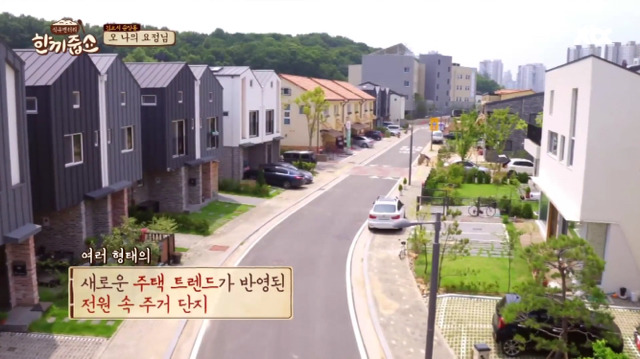[한끼줍쇼] 부모님이랑 같이살면 좋겠다는 강호동 한방 멕이는 이효리.jpg | 인스티즈