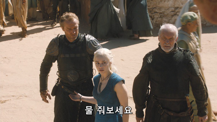 [왕좌의게임] 폭풍의 딸 33화 | 인스티즈
