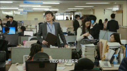 충격적이고 미친 전개의 스토리 드라마 빅맨 | 인스티즈
