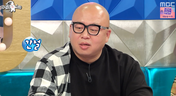 도살자 이미지가 억울하다는 동물애호가 돈스파이크 ㅋㅋㅋ.jpg | 인스티즈