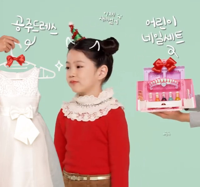 옥션 광고 클라스.jpg | 인스티즈