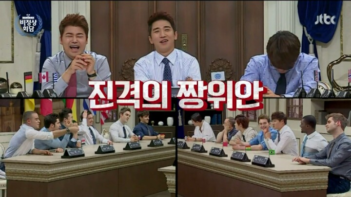 여자는 감정적이라 대통령하기 부적합함 (feat. 비정상회담) | 인스티즈