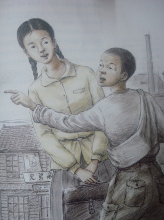 6년전 이맘 때 네이트판에서 한창 유행하던 것 | 인스티즈