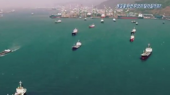 통일하면 달라지는것들 | 인스티즈
