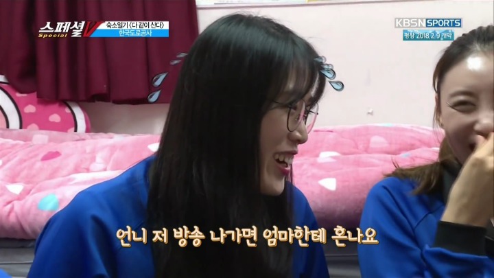 각 분야 최고의 여배선수들.jpg | 인스티즈