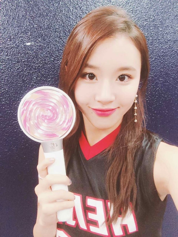 트와이스 채영 | 인스티즈