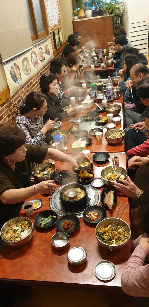 라온교육원 이미지