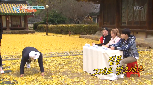 나는 이사람 관상 믿는다vs안믿는다 | 인스티즈