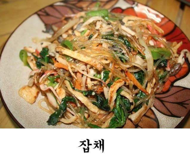 반찬 이렇게 있으면 밥 최대 몇 공기? | 인스티즈