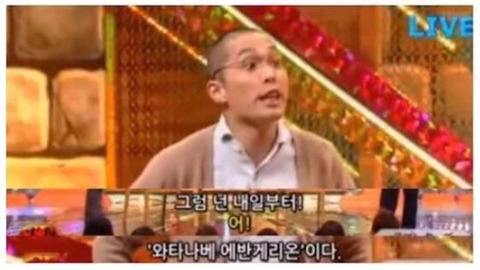 이름 때문에 엇나가는 아들.. | 인스티즈