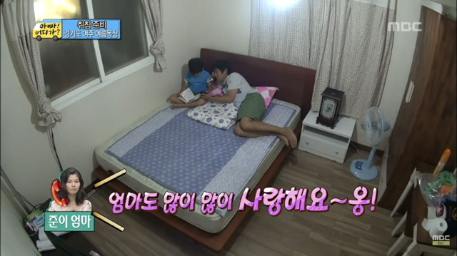 [아빠어디가] 질투하는 성동일 2 | 인스티즈