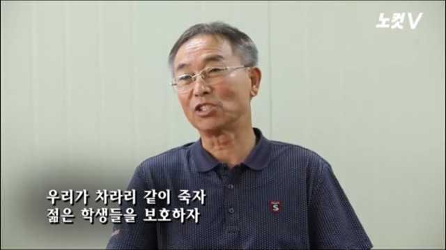 [꼭봐주시오] 80년 5월 광주에 계셨던 실제 택시운전사분들 인터뷰 | 인스티즈