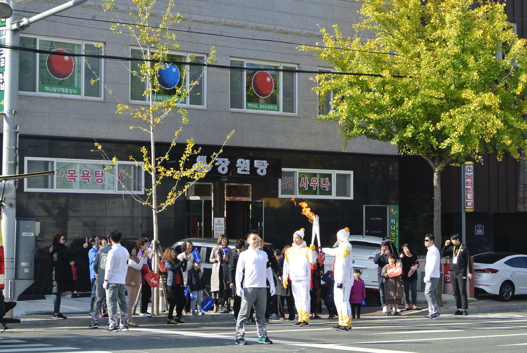 점빵 이미지