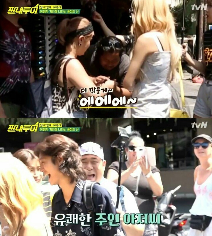 발리에서 물건 살 때 제값에 사면 안 되는 이유 | 인스티즈